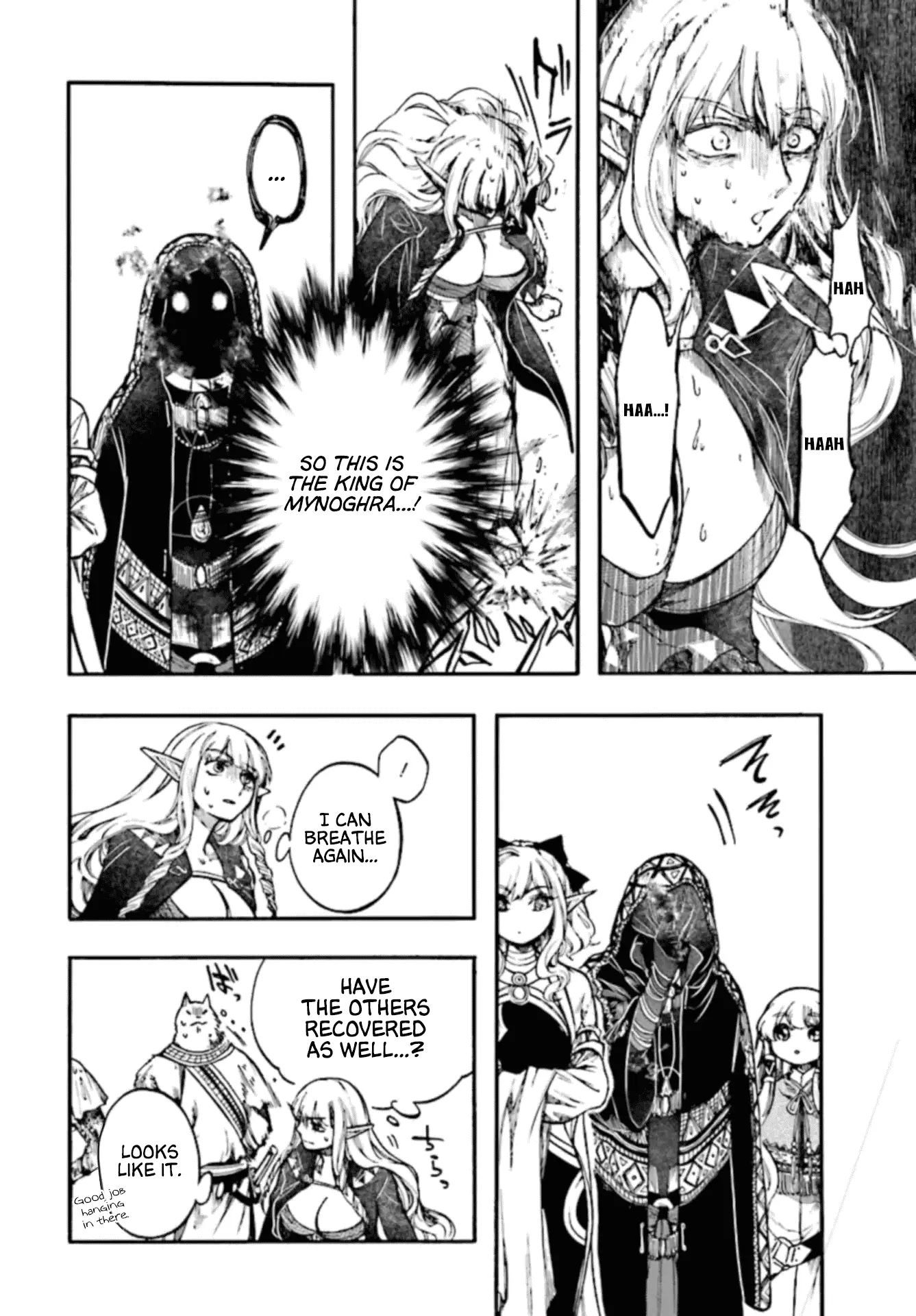Apocalypse Bringer Mynoghra: World Conquest Starts with the Civilization of Ruin, chapter 26, page 20
