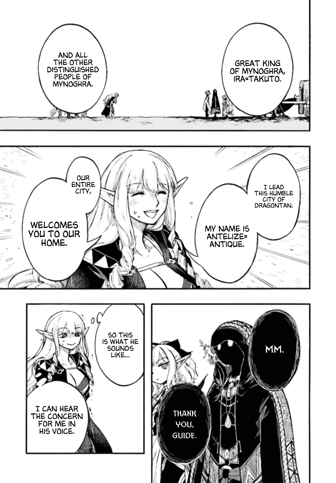 Apocalypse Bringer Mynoghra: World Conquest Starts with the Civilization of Ruin, chapter 26, page 21
