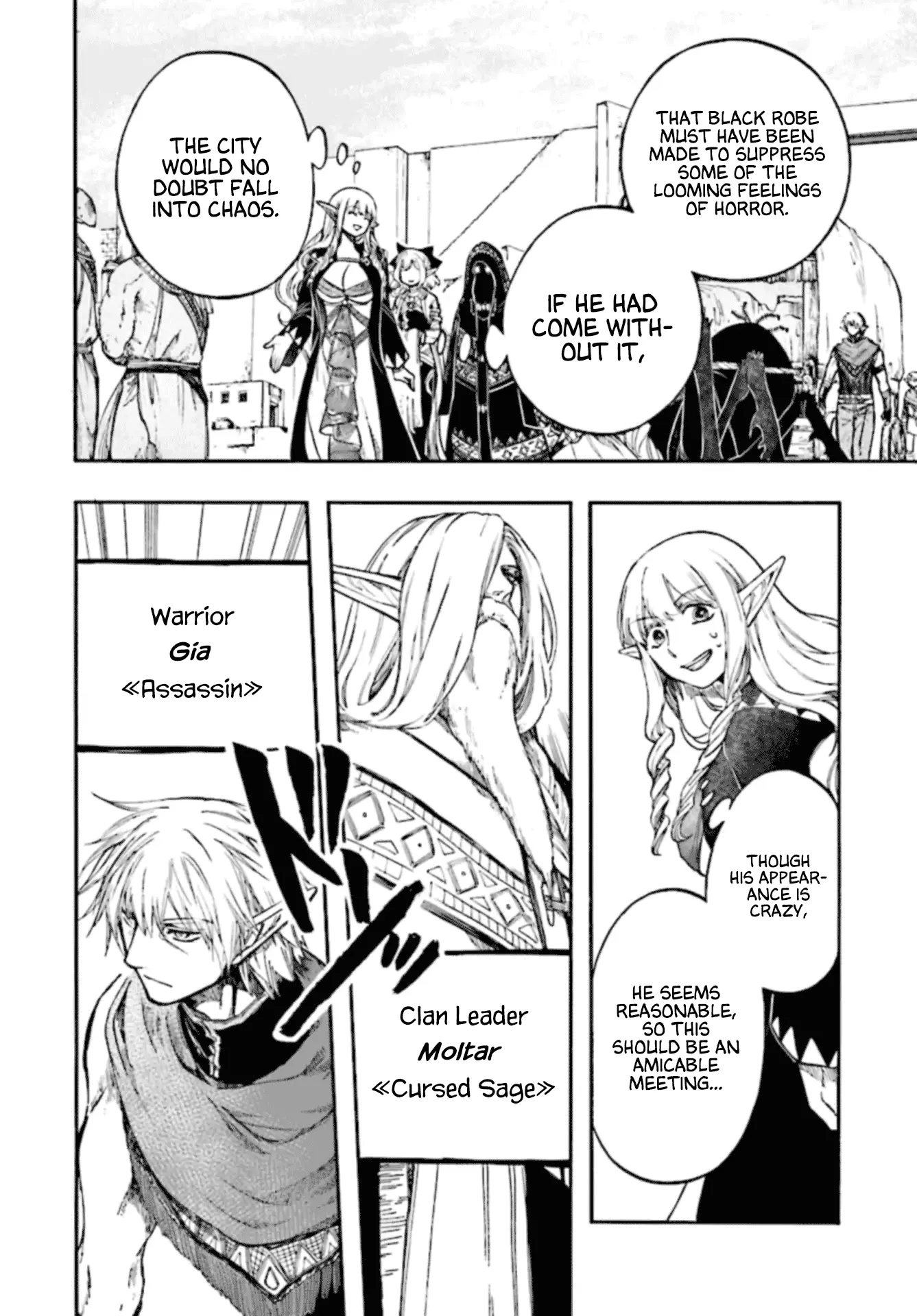 Apocalypse Bringer Mynoghra: World Conquest Starts with the Civilization of Ruin, chapter 26, page 22