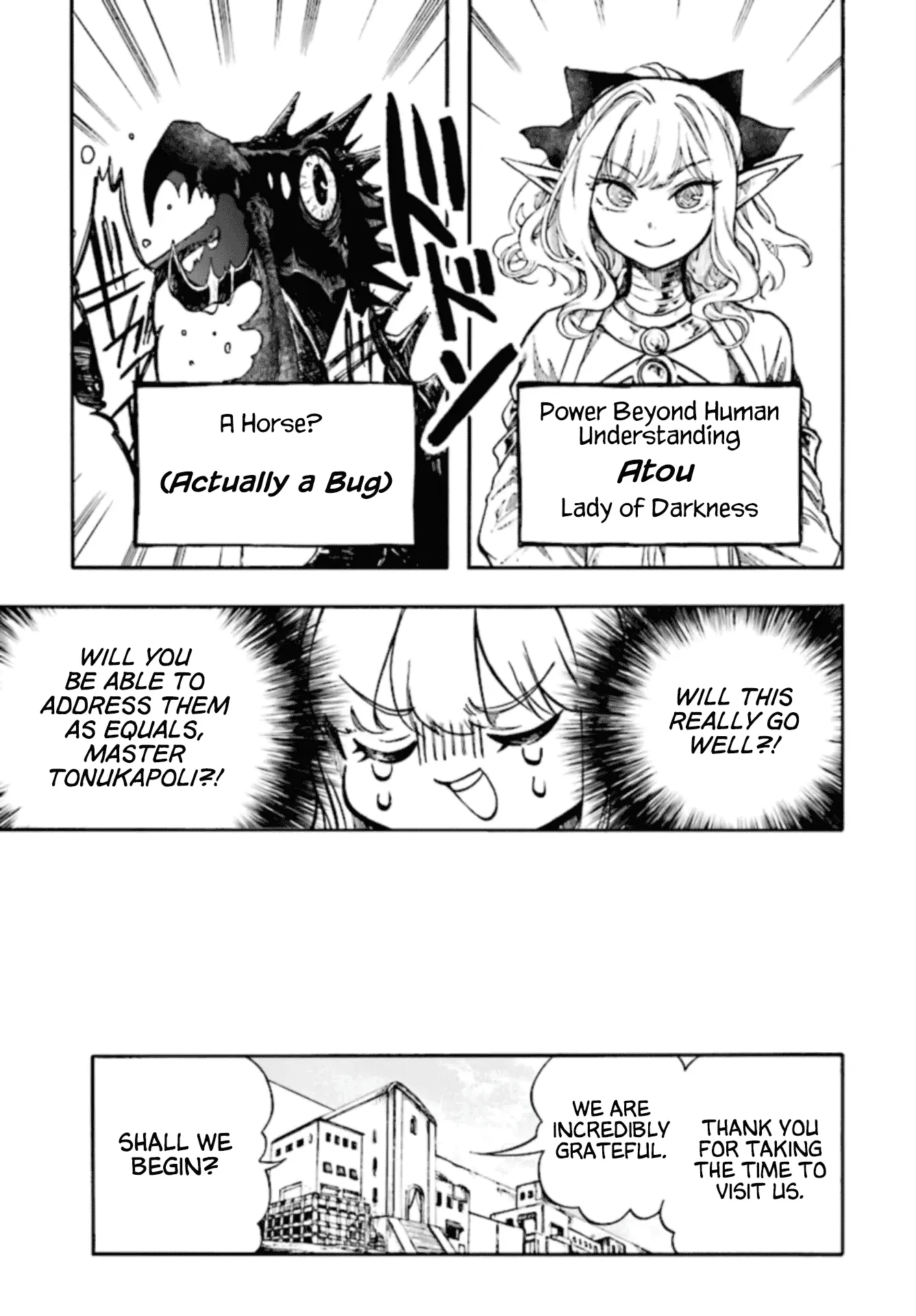Apocalypse Bringer Mynoghra: World Conquest Starts with the Civilization of Ruin, chapter 26, page 23