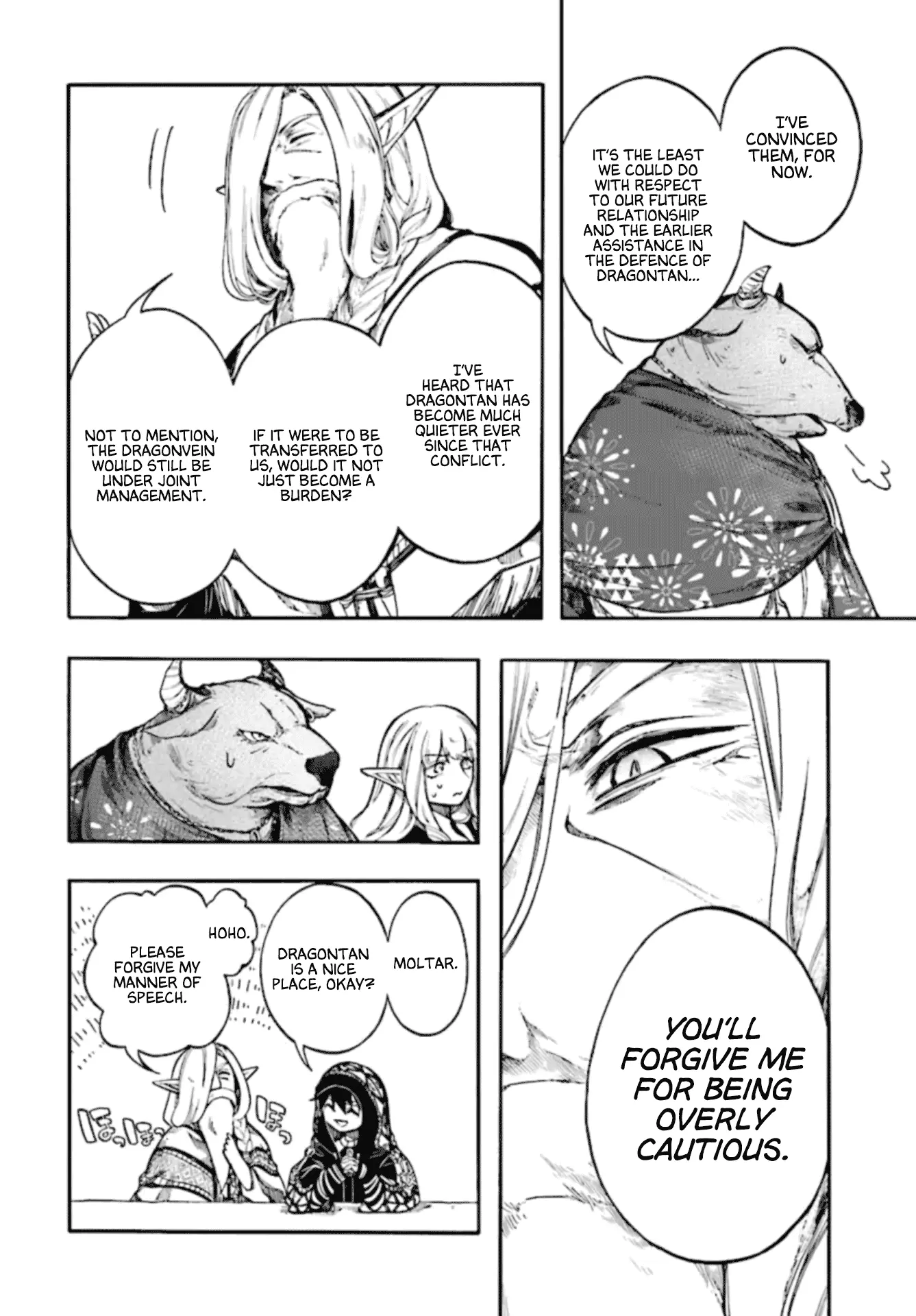 Apocalypse Bringer Mynoghra: World Conquest Starts with the Civilization of Ruin, chapter 26, page 26