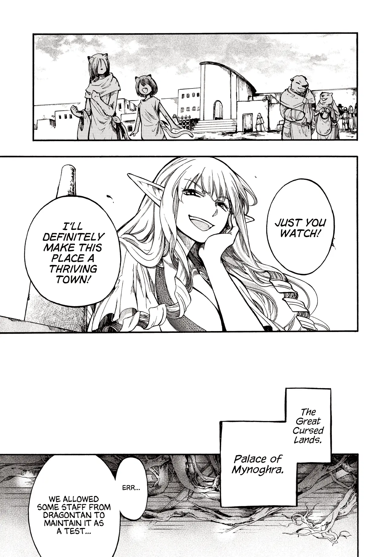 Apocalypse Bringer Mynoghra: World Conquest Starts with the Civilization of Ruin, chapter 27, page 17