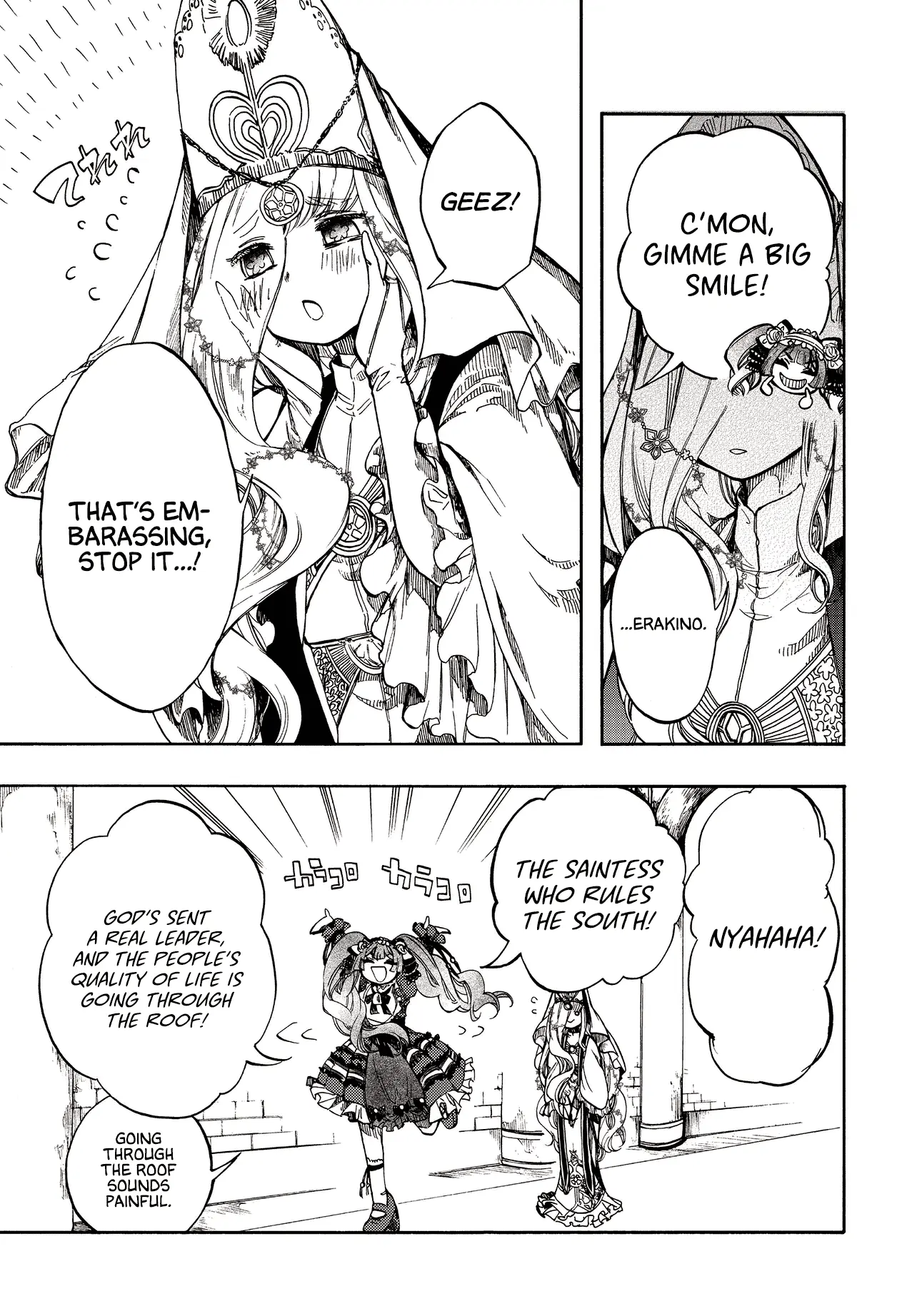 Apocalypse Bringer Mynoghra: World Conquest Starts with the Civilization of Ruin, chapter 27, page 33