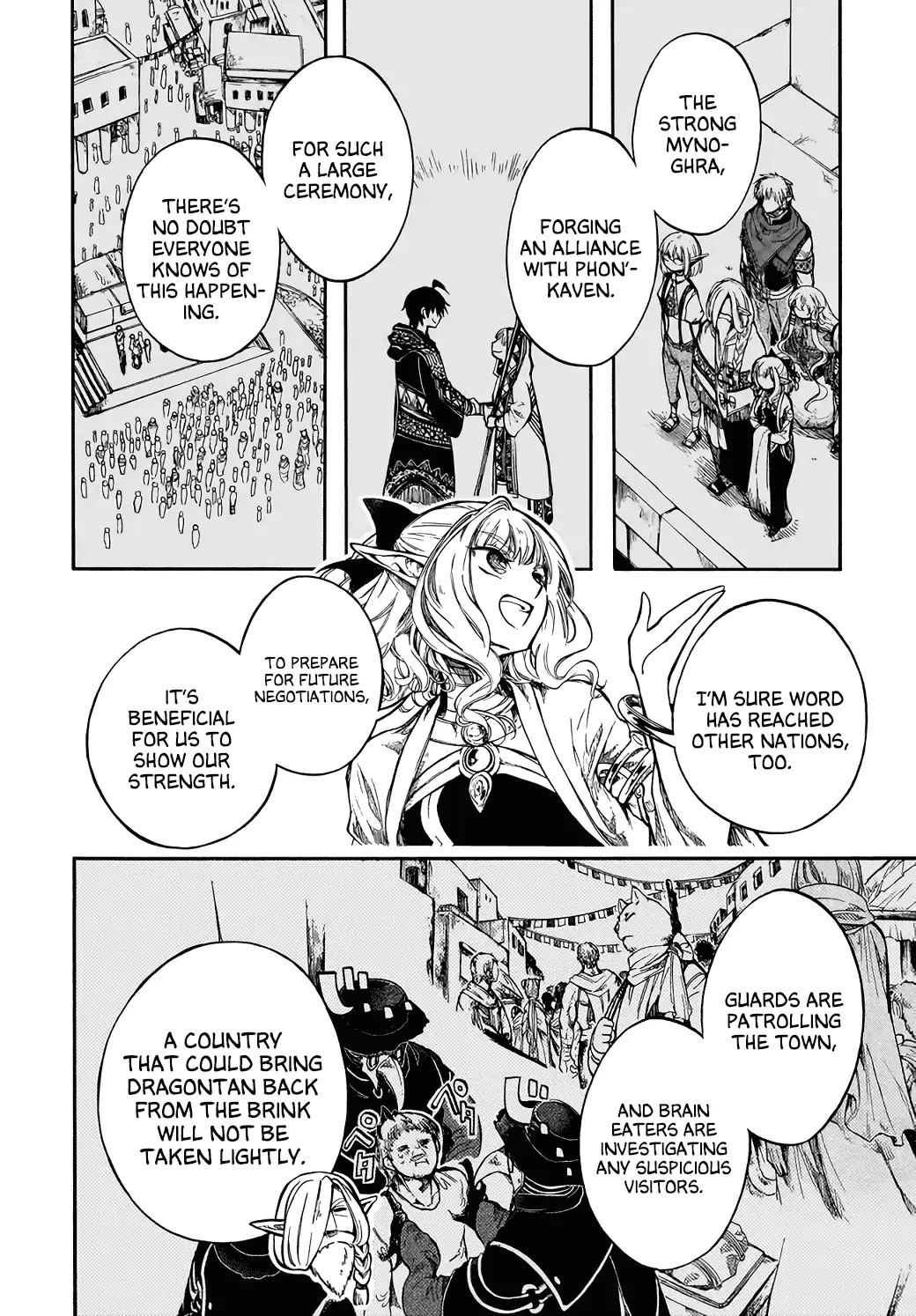 Apocalypse Bringer Mynoghra: World Conquest Starts with the Civilization of Ruin, chapter 28, page 6