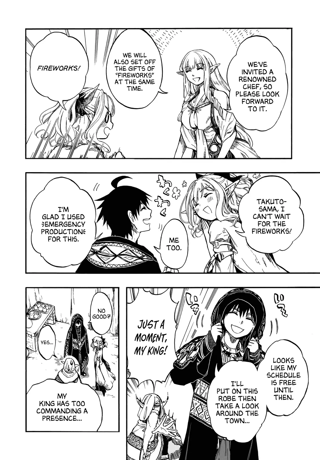 Apocalypse Bringer Mynoghra: World Conquest Starts with the Civilization of Ruin, chapter 28, page 8