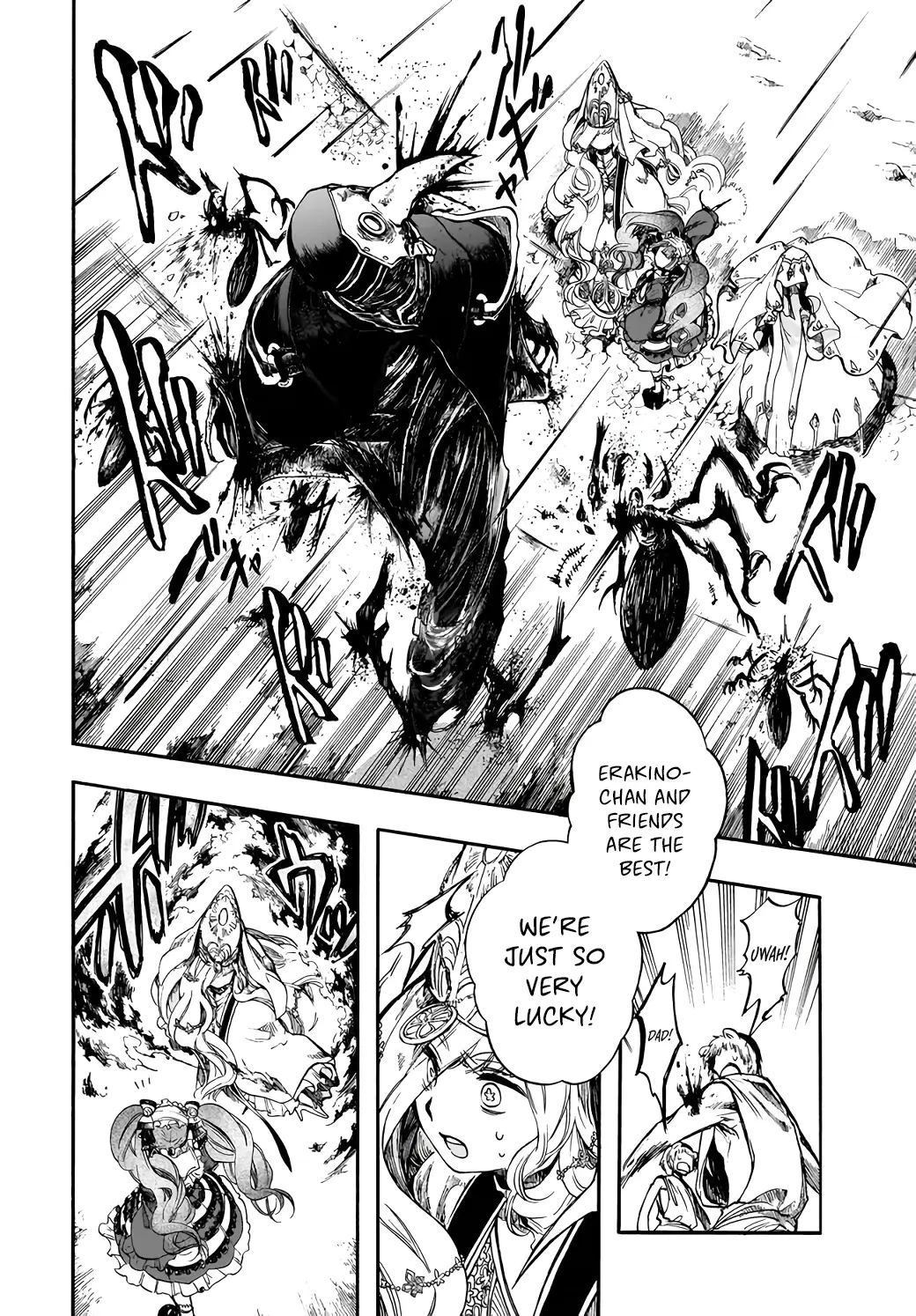 Apocalypse Bringer Mynoghra: World Conquest Starts with the Civilization of Ruin, chapter 29, page 13
