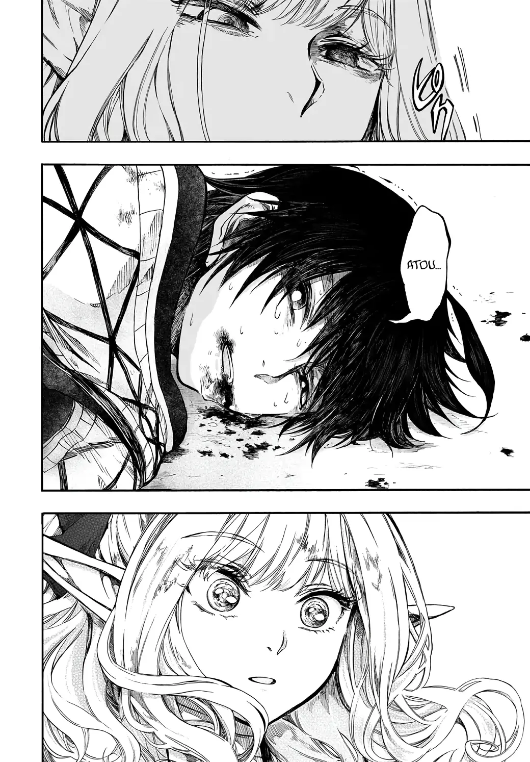 Apocalypse Bringer Mynoghra: World Conquest Starts with the Civilization of Ruin, chapter 29, page 25
