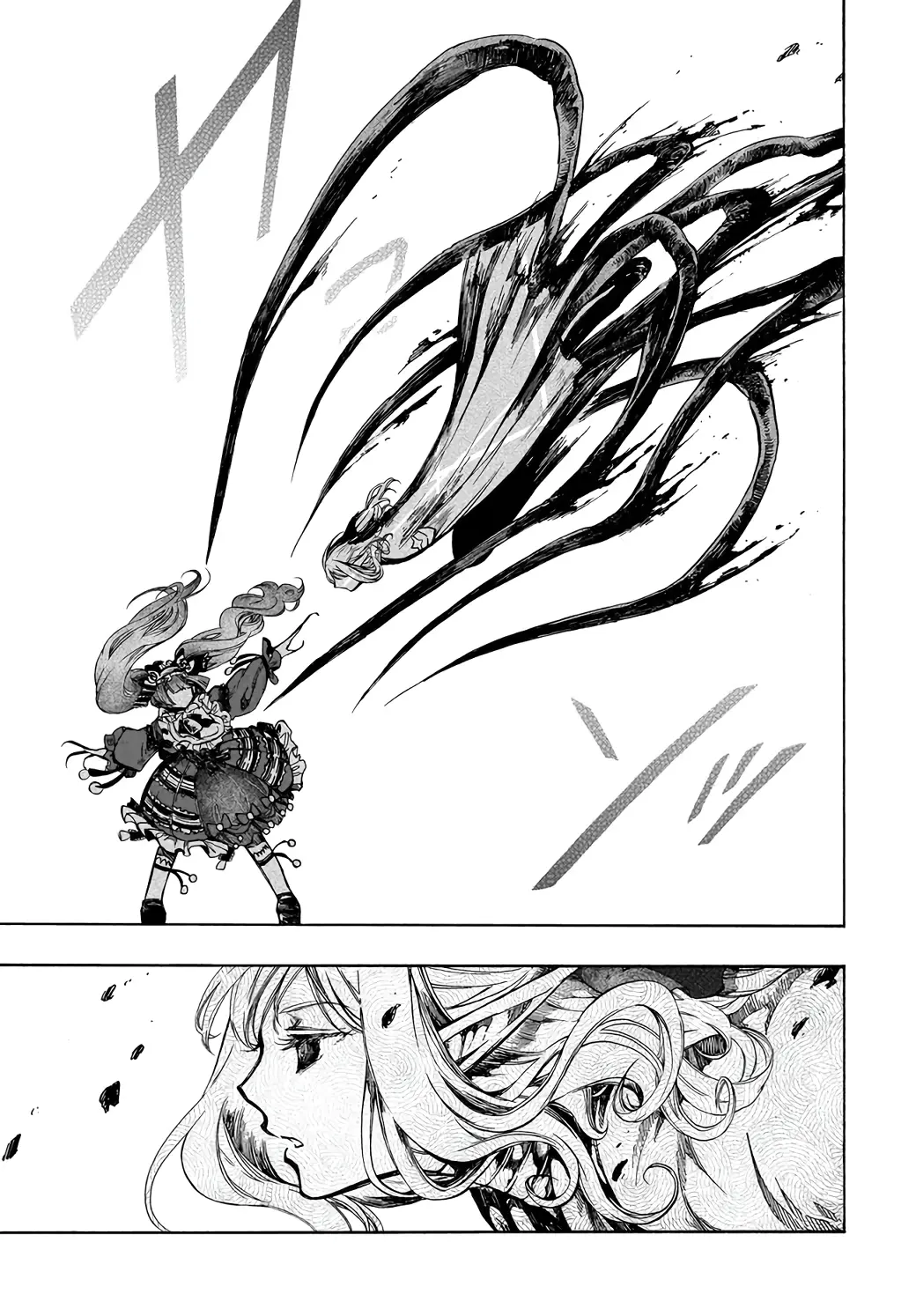 Apocalypse Bringer Mynoghra: World Conquest Starts with the Civilization of Ruin, chapter 29, page 28