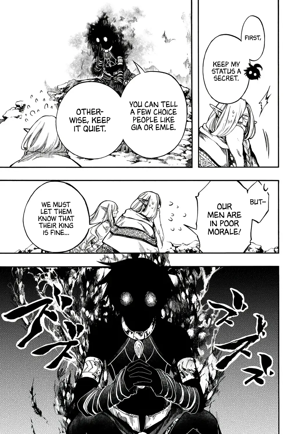 Apocalypse Bringer Mynoghra: World Conquest Starts with the Civilization of Ruin, chapter 30, page 7