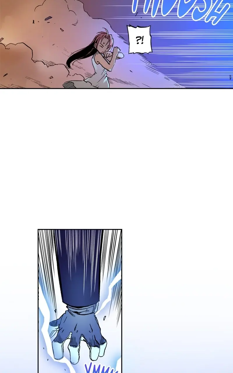 Fullmetal Alchemist (Webtoon Official), chapter 3, page 20
