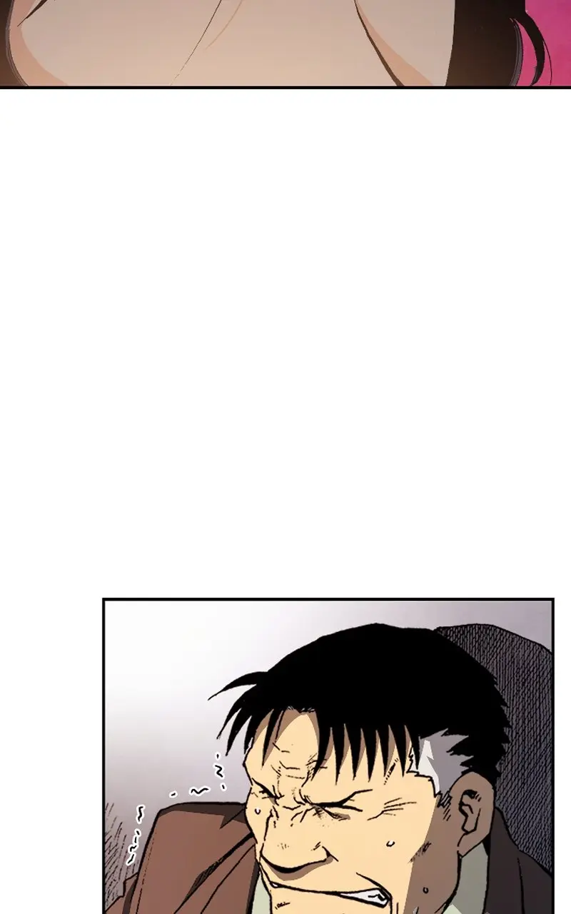 Fullmetal Alchemist (Webtoon Official), chapter 23, page 71