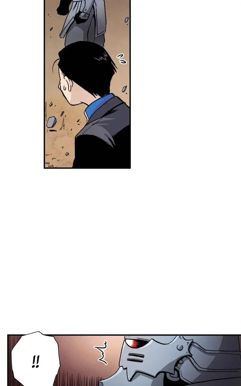 Fullmetal Alchemist (Webtoon Official), chapter 37, page 17