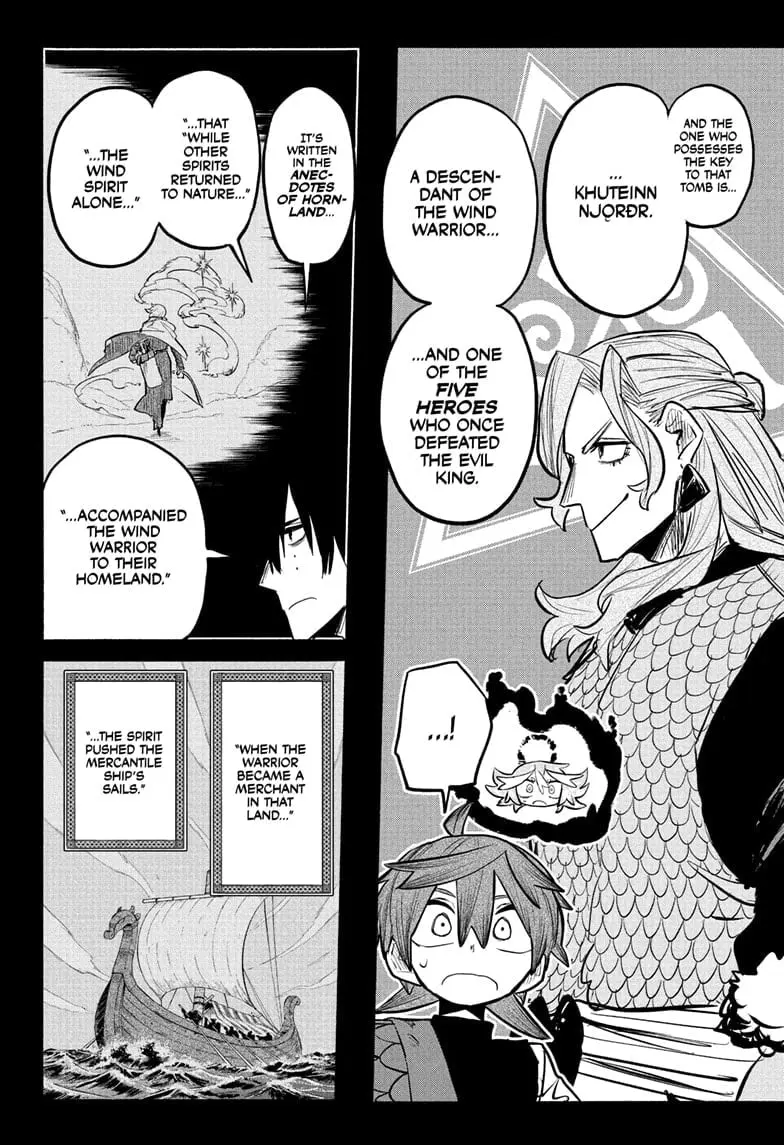 Otr of the Flame, chapter 16, page 6