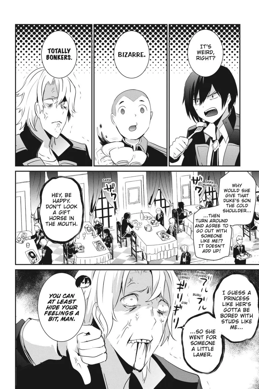 The Eminence in Shadow, chapter 3, page 14
