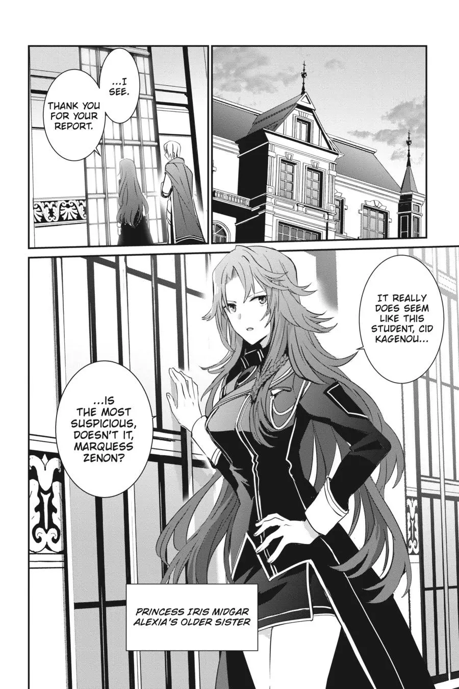The Eminence in Shadow, chapter 4, page 14