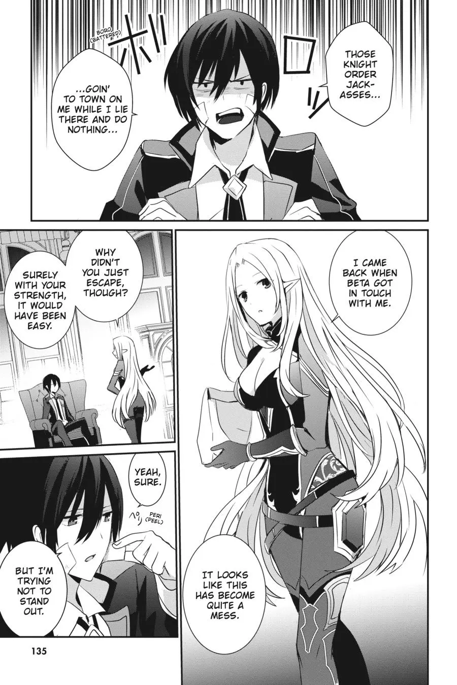 The Eminence in Shadow, chapter 4, page 19