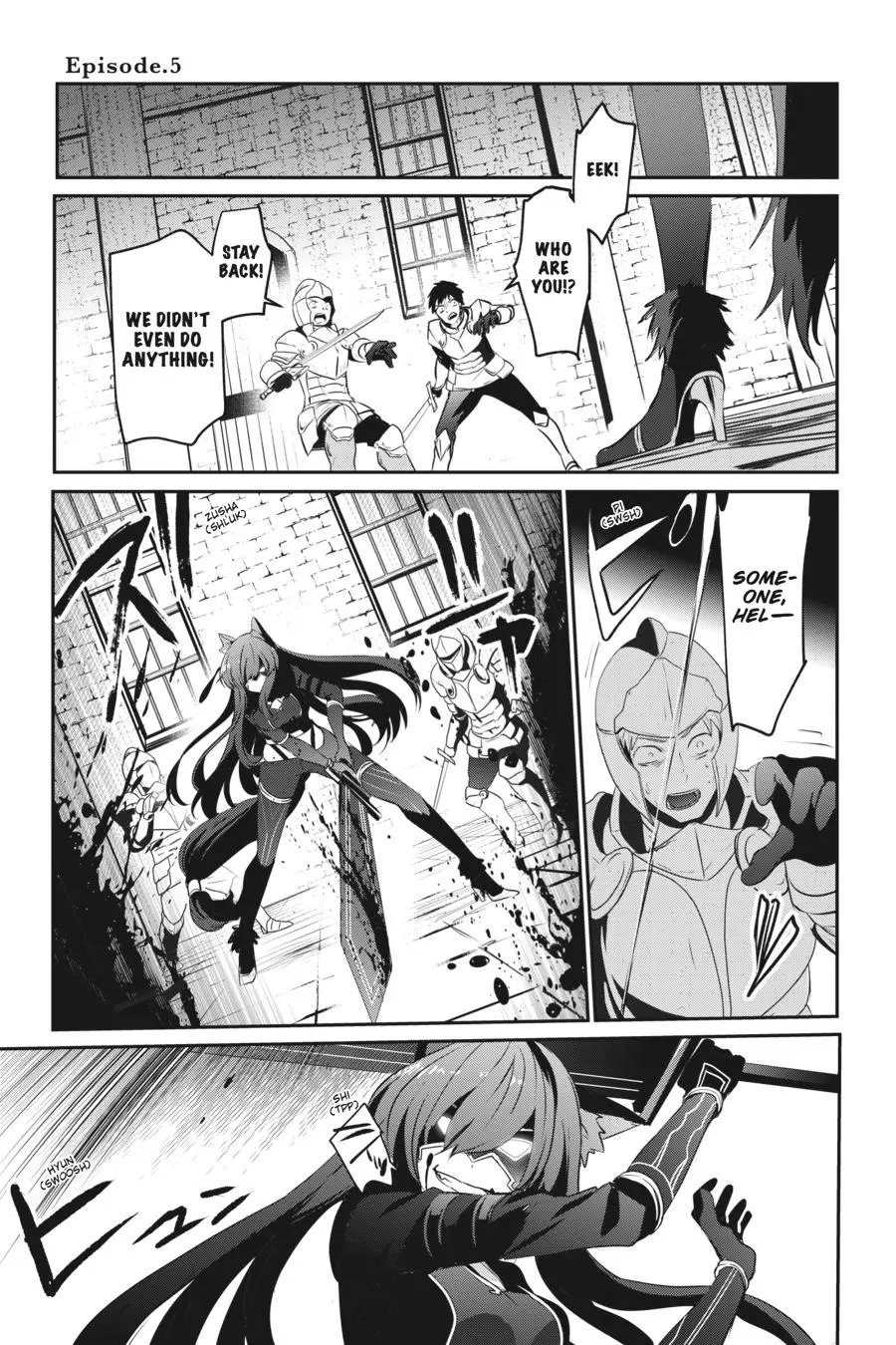 The Eminence in Shadow, chapter 5, page 4