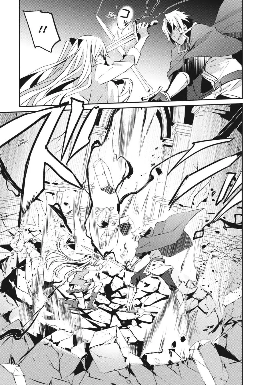 The Eminence in Shadow, chapter 6, page 9