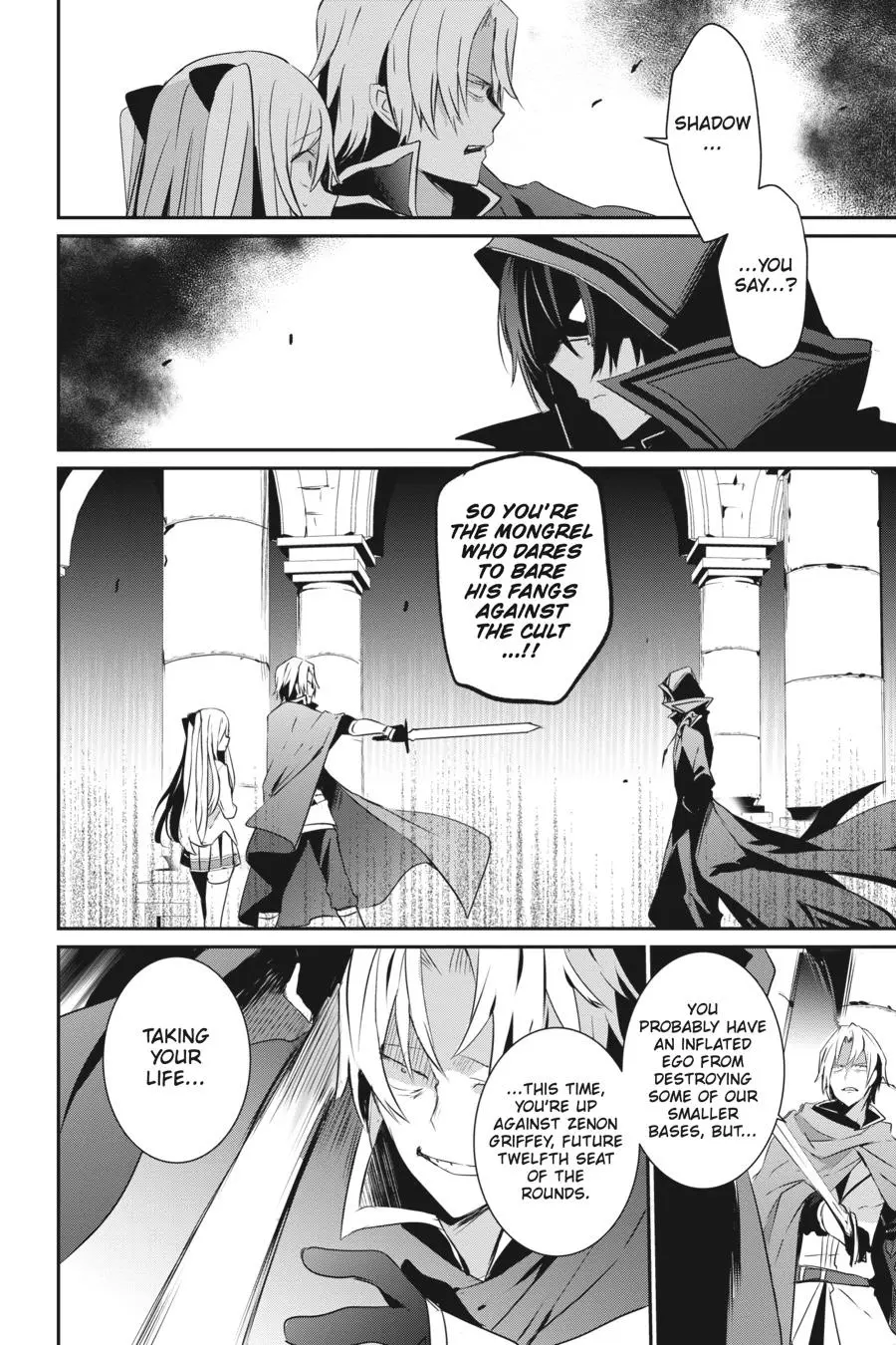 The Eminence in Shadow, chapter 6, page 13