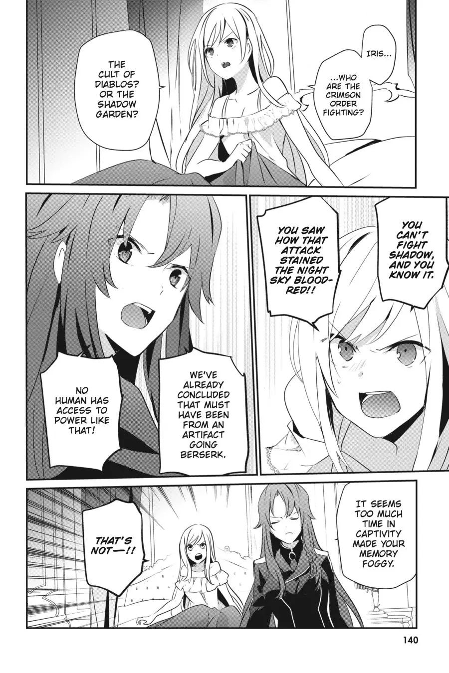 The Eminence in Shadow, chapter 8, page 32