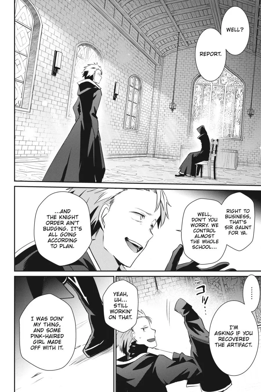 The Eminence in Shadow, chapter 11, page 2