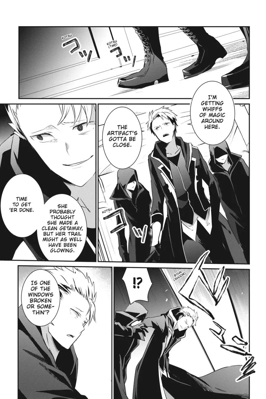 The Eminence in Shadow, chapter 11, page 17