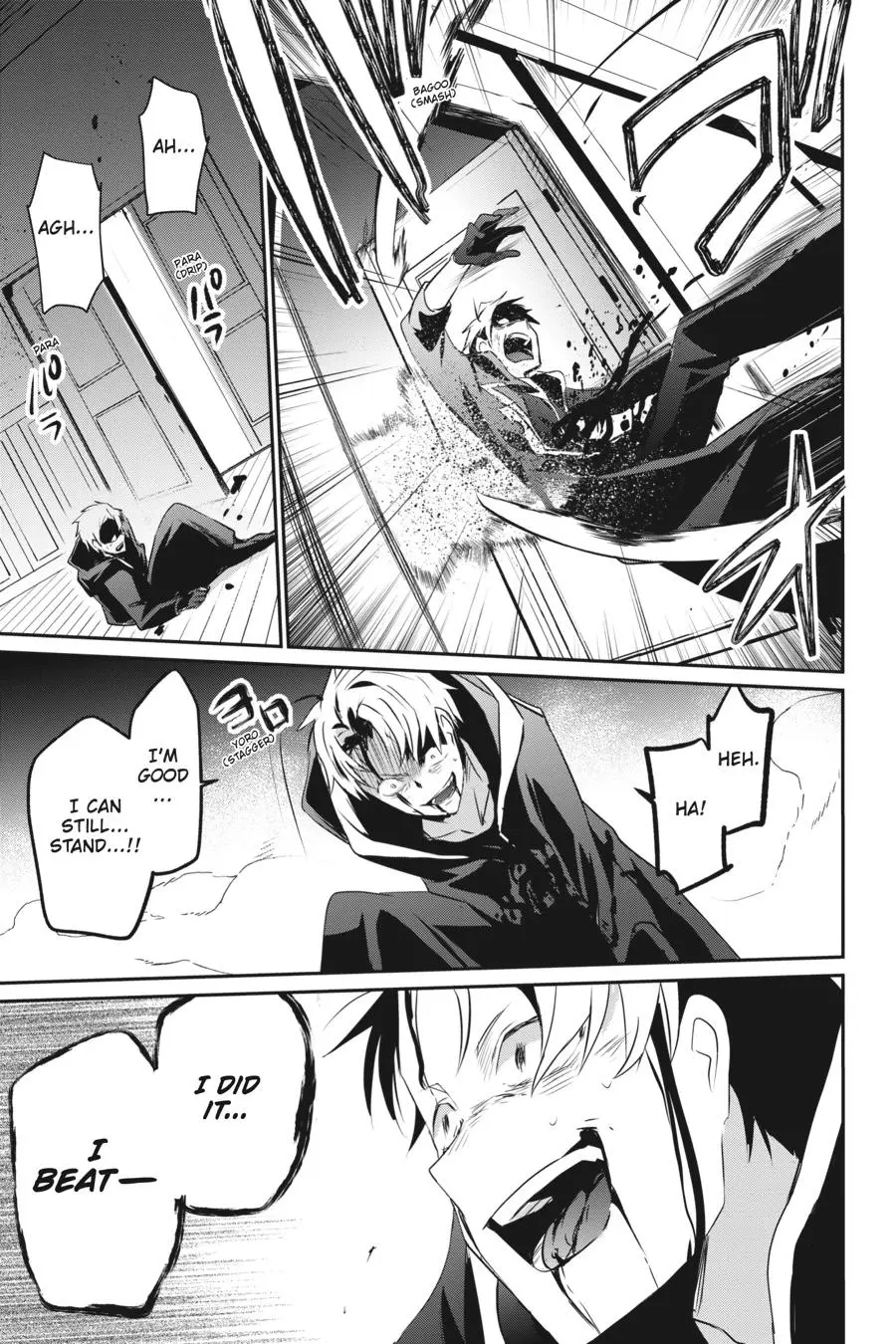 The Eminence in Shadow, chapter 11, page 27