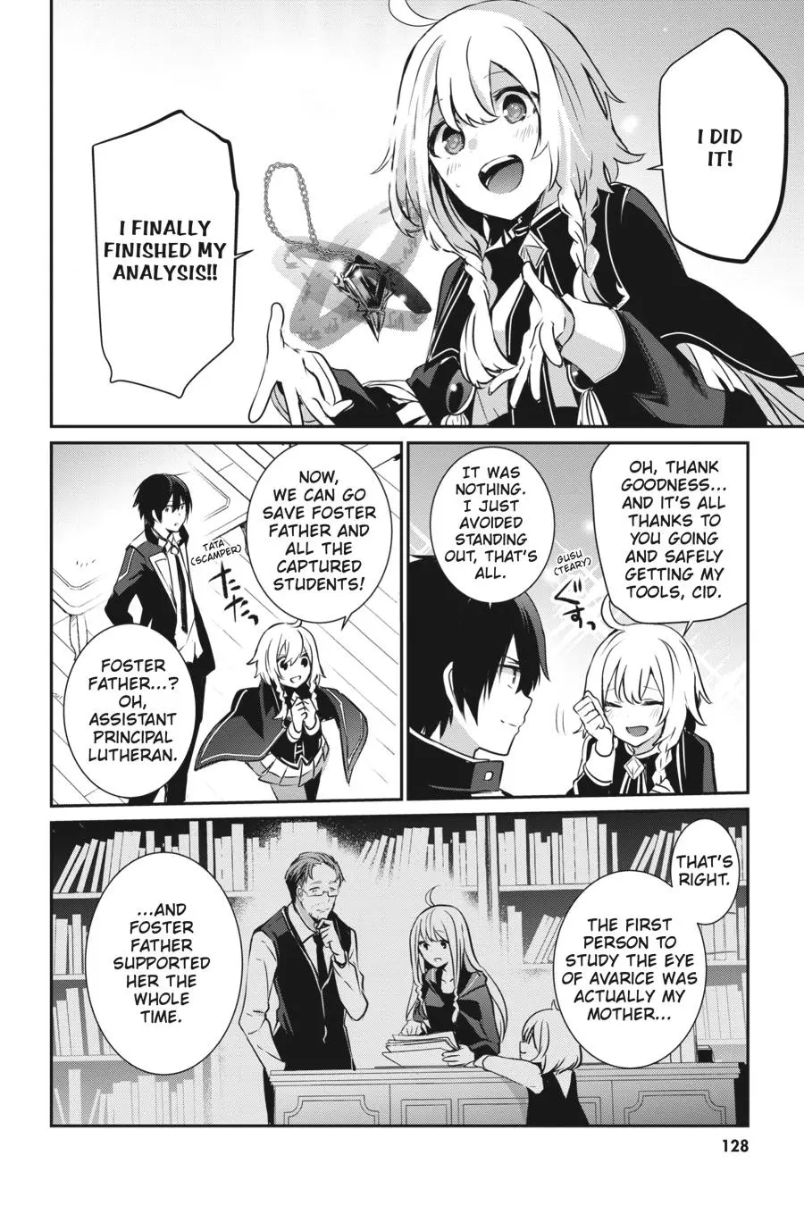 The Eminence in Shadow, chapter 12, page 8