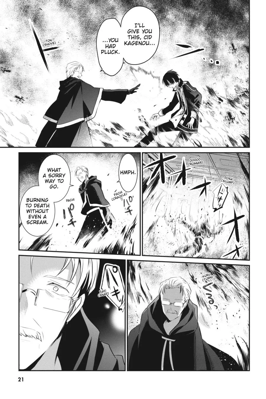 The Eminence in Shadow, chapter 13, page 21