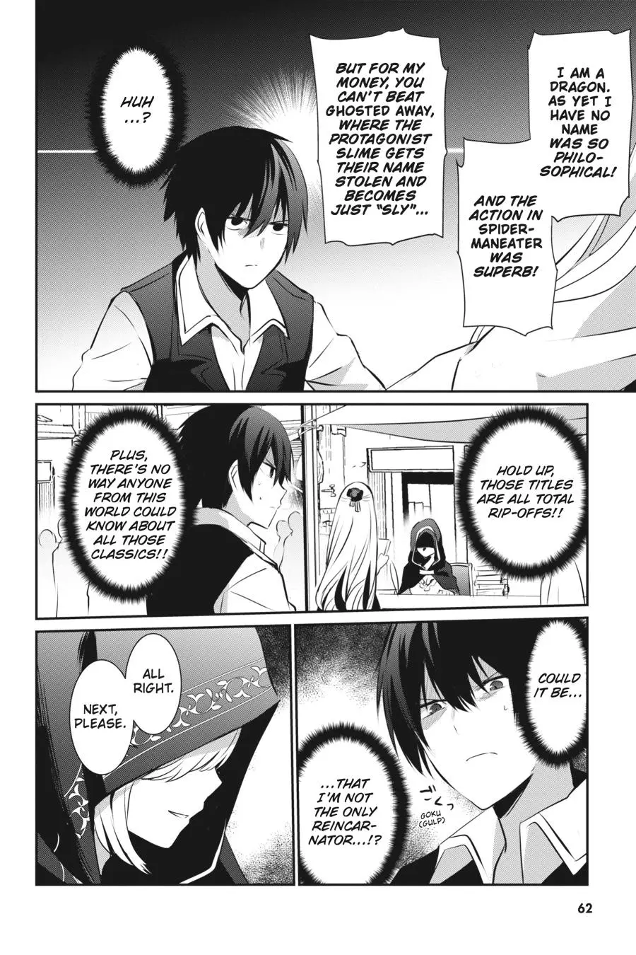 The Eminence in Shadow, chapter 14, page 22