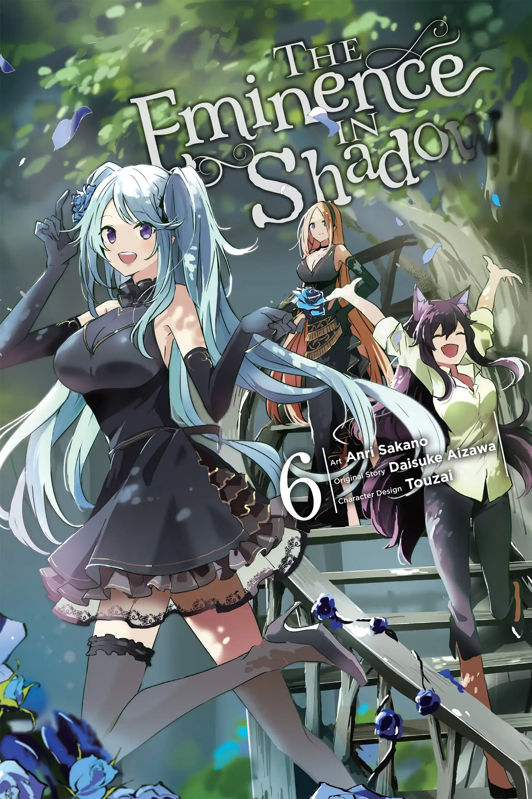 The Eminence in Shadow, chapter 22, page 1