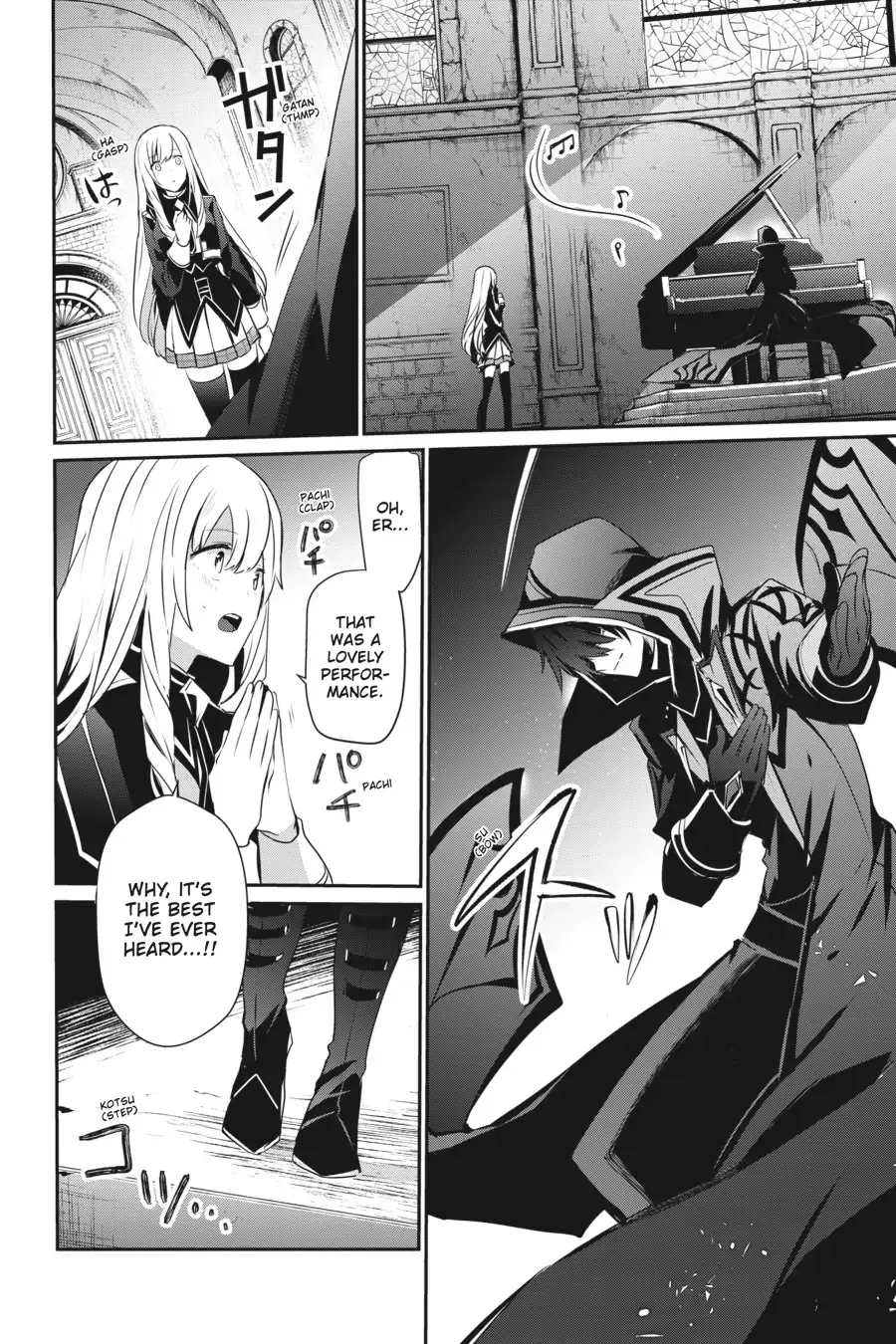 The Eminence in Shadow, chapter 23, page 5