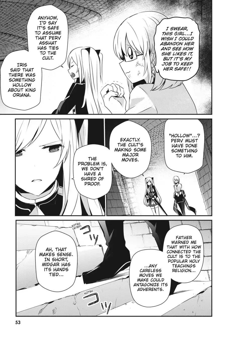 The Eminence in Shadow, chapter 23, page 14