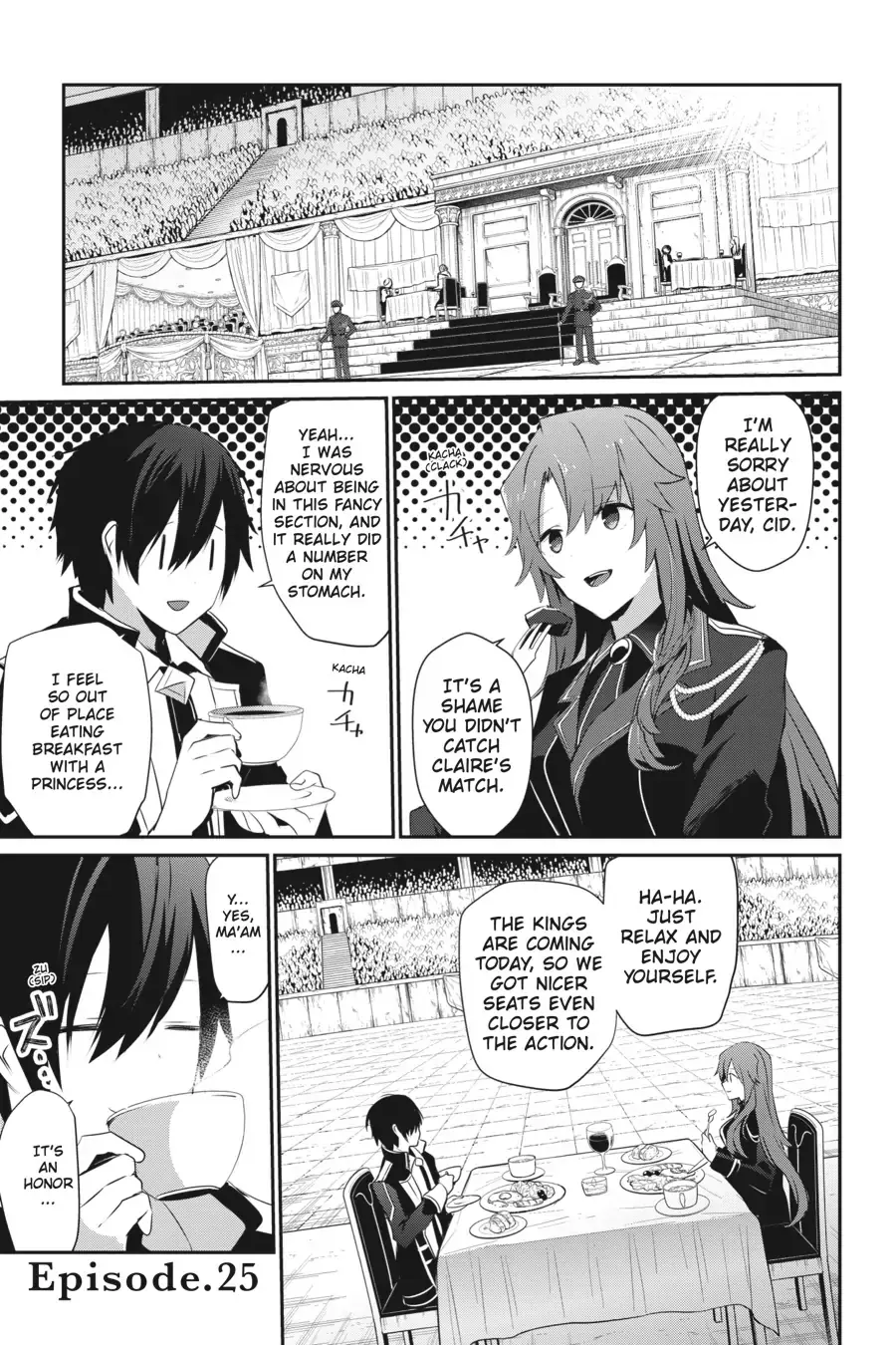The Eminence in Shadow, chapter 25, page 1