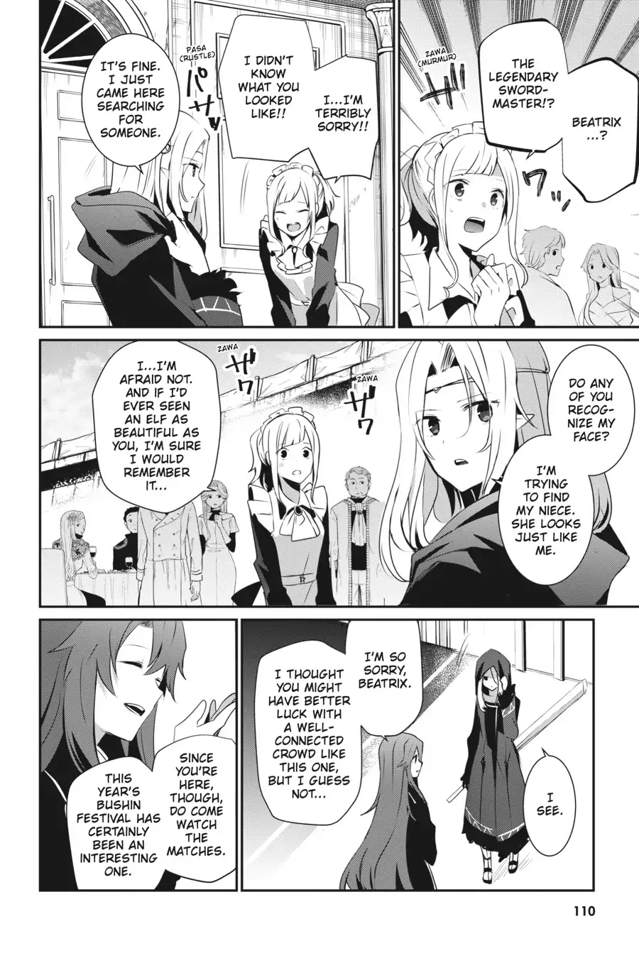 The Eminence in Shadow, chapter 25, page 4