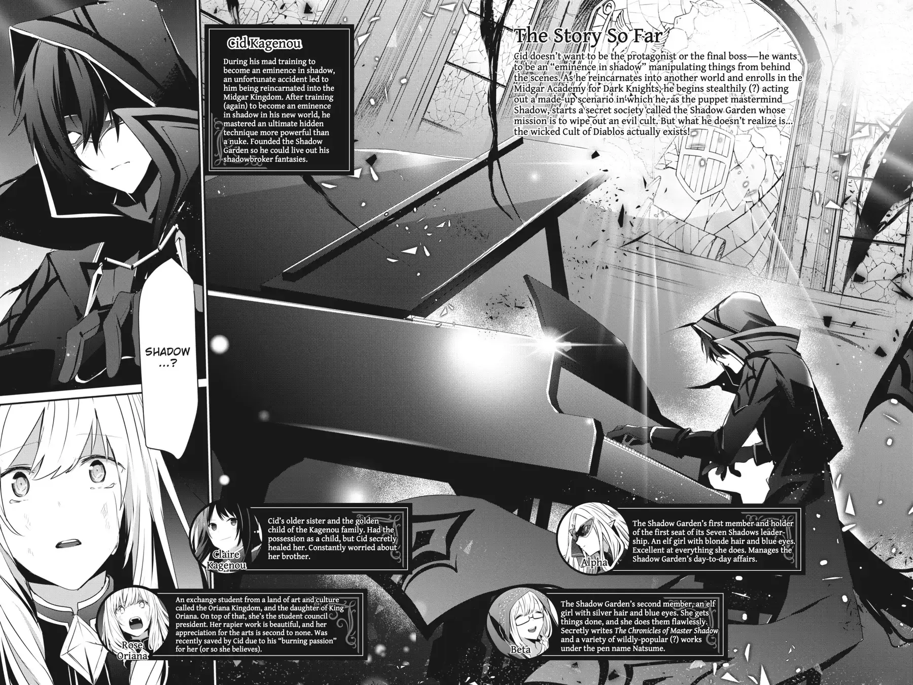 The Eminence in Shadow, chapter 26, page 3