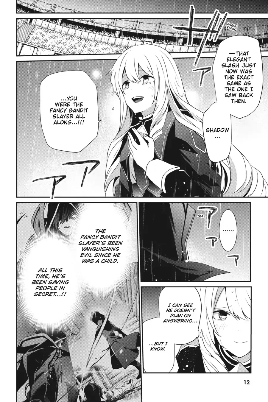 The Eminence in Shadow, chapter 26, page 12