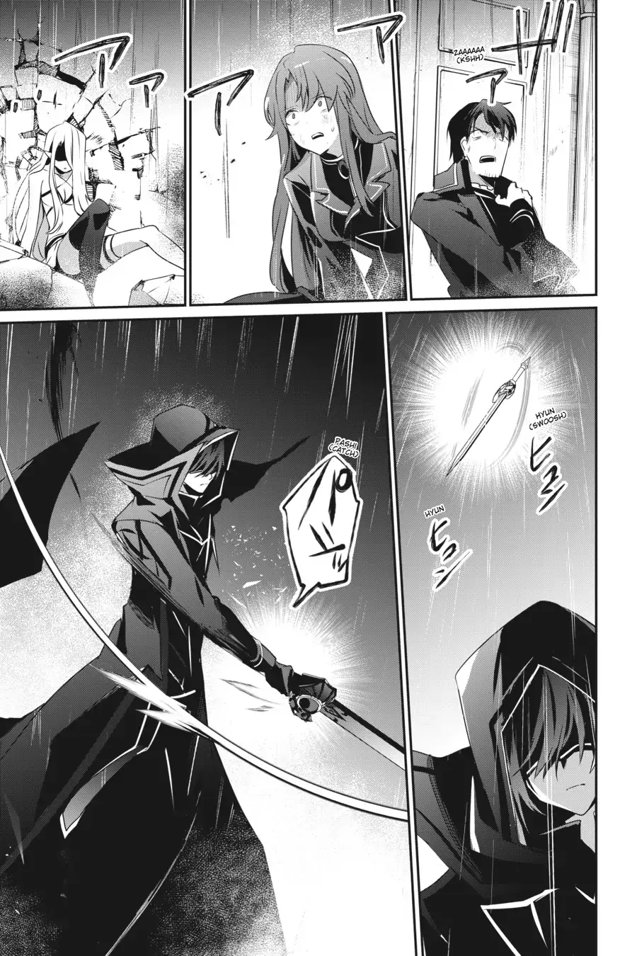 The Eminence in Shadow, chapter 26, page 29