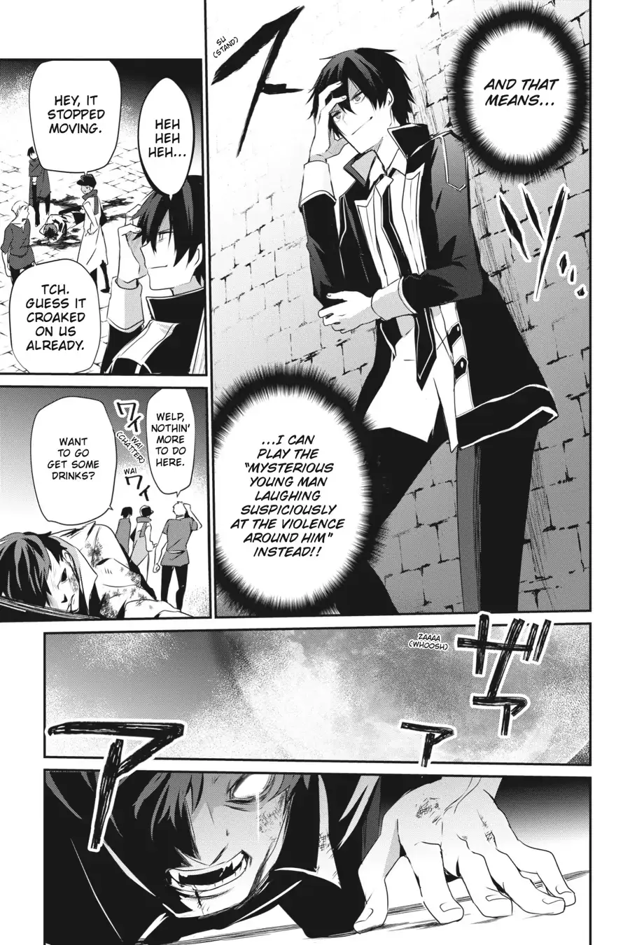 The Eminence in Shadow, chapter 28, page 9