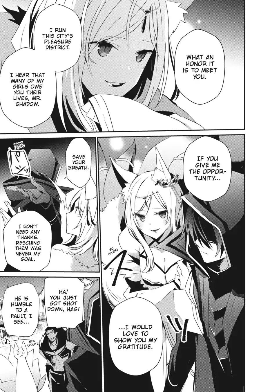 The Eminence in Shadow, chapter 29, page 13
