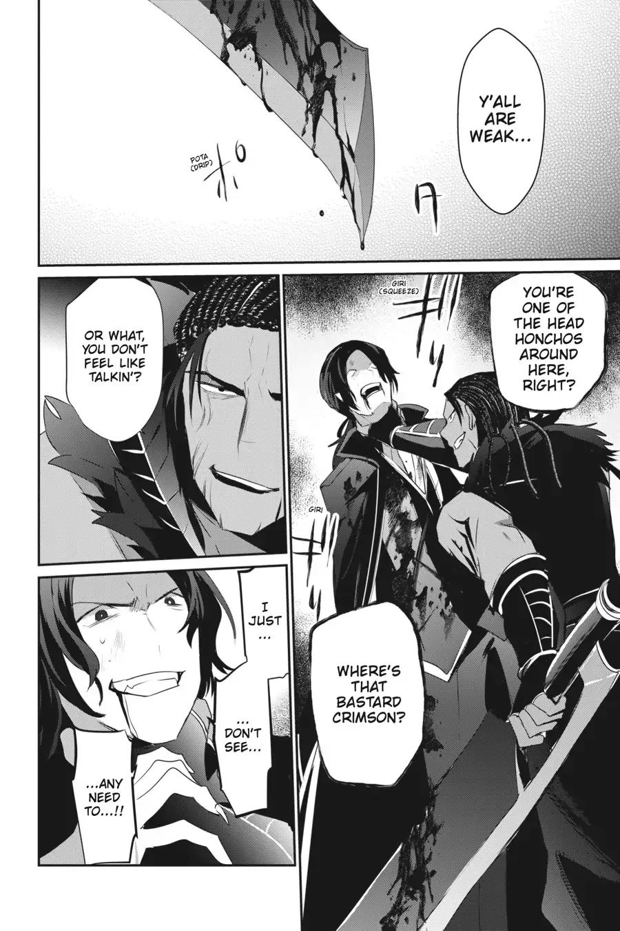 The Eminence in Shadow, chapter 29, page 30