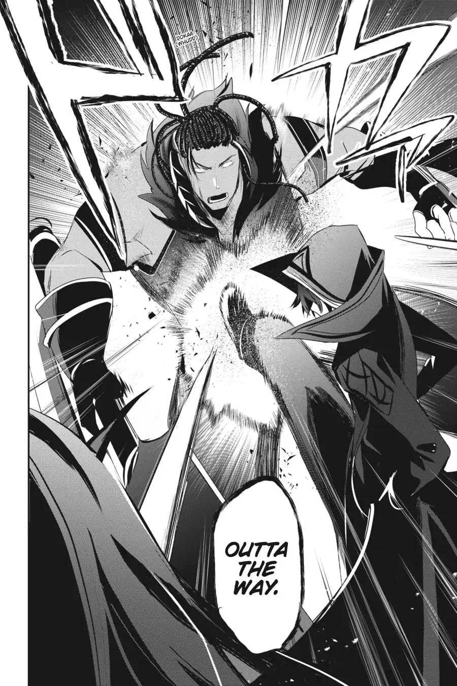 The Eminence in Shadow, chapter 30, page 20