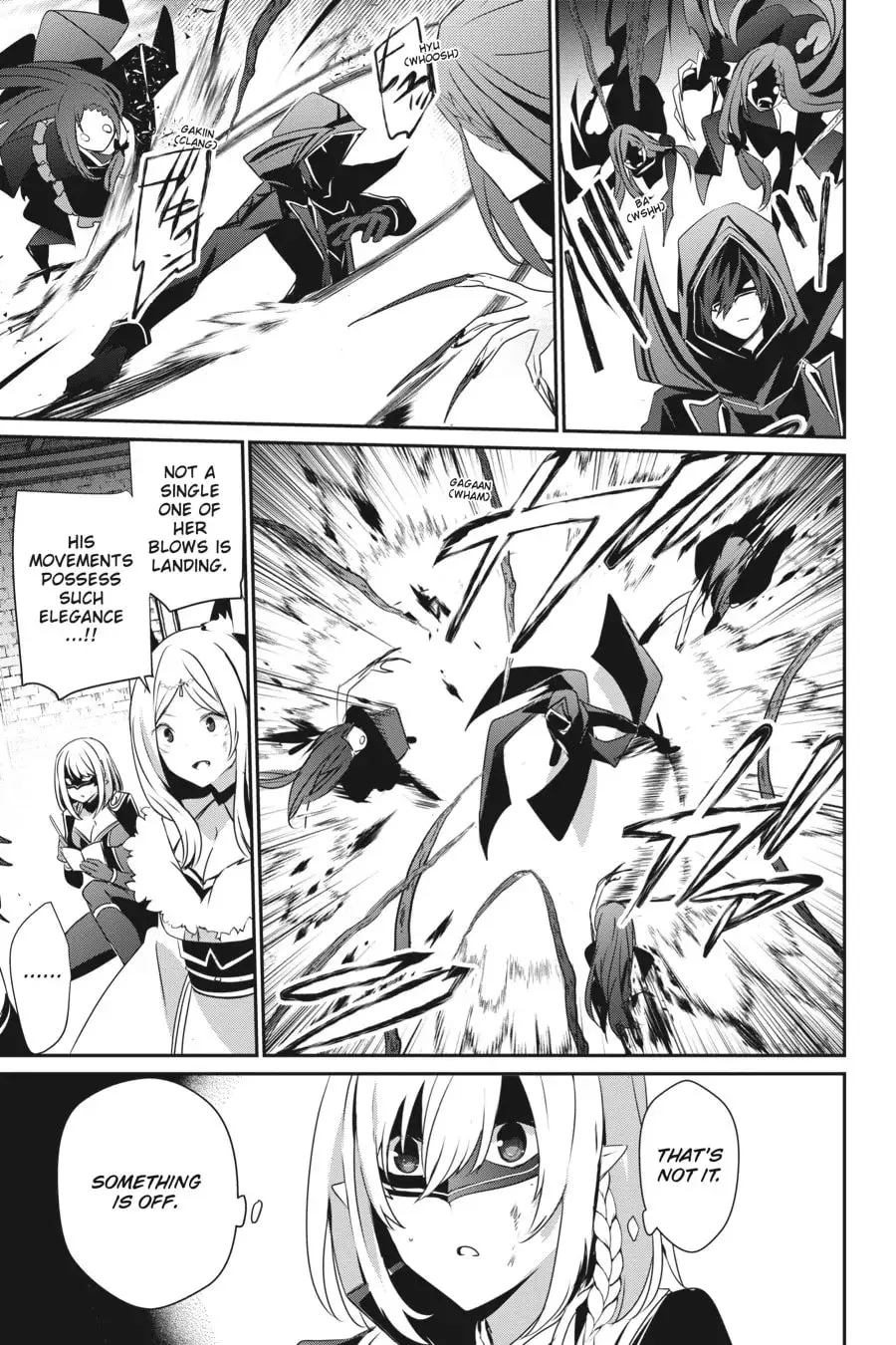 The Eminence in Shadow, chapter 32, page 17
