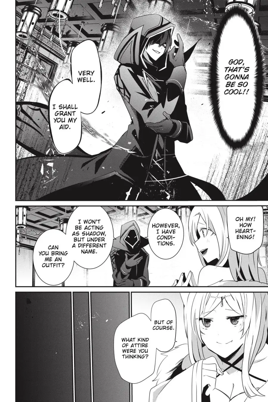 The Eminence in Shadow, chapter 34, page 16