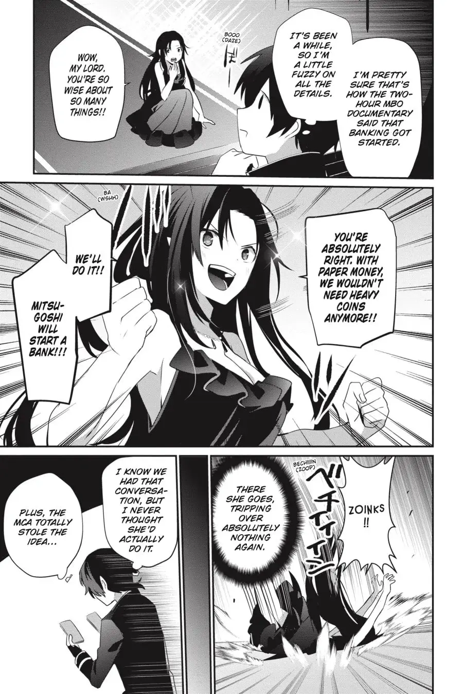 The Eminence in Shadow, chapter 34, page 25