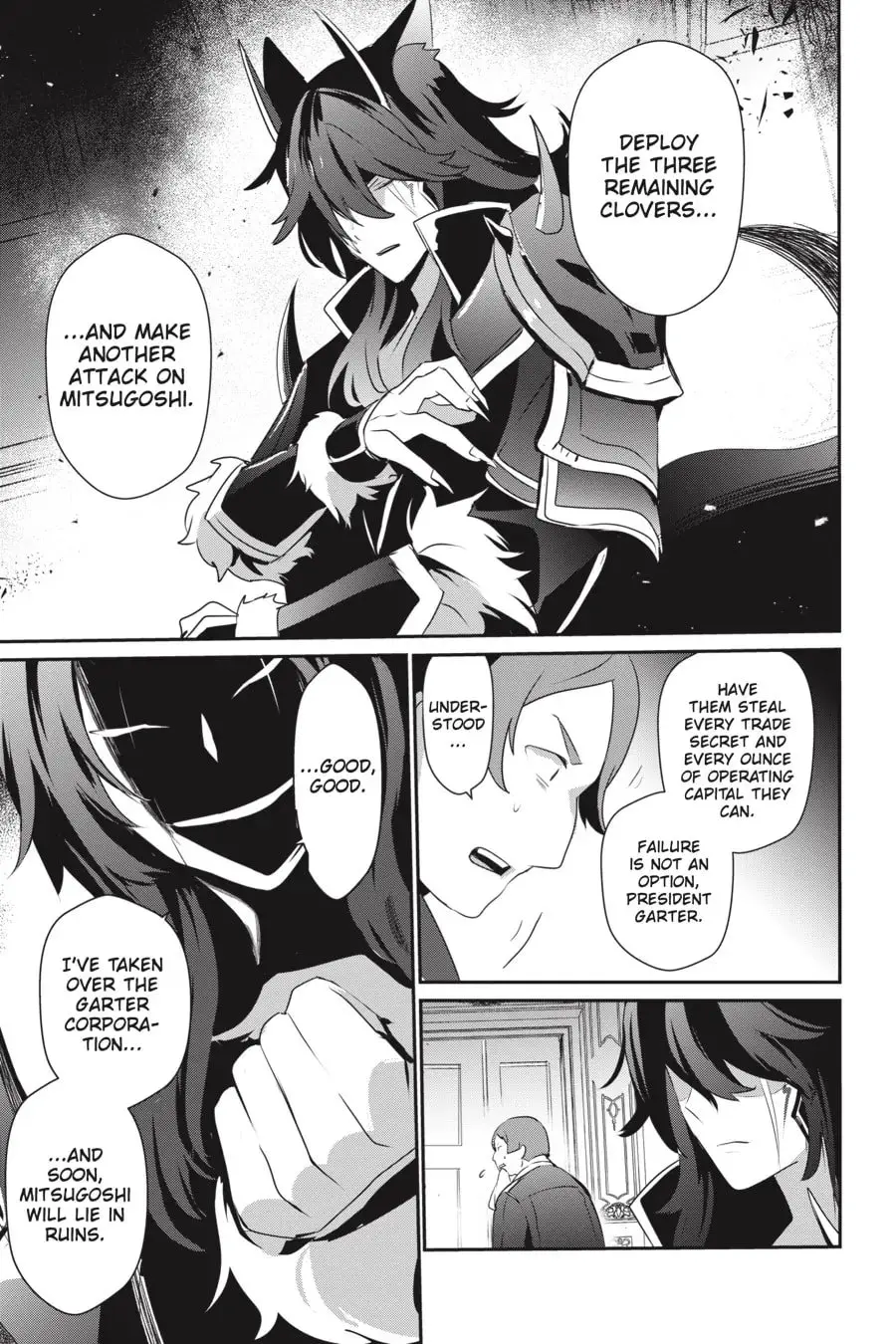 The Eminence in Shadow, chapter 34, page 33