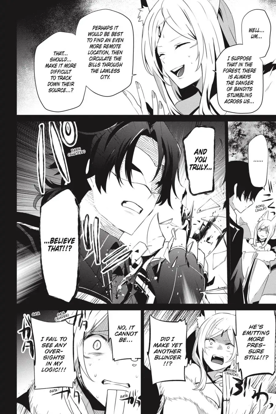The Eminence in Shadow, chapter 35, page 6