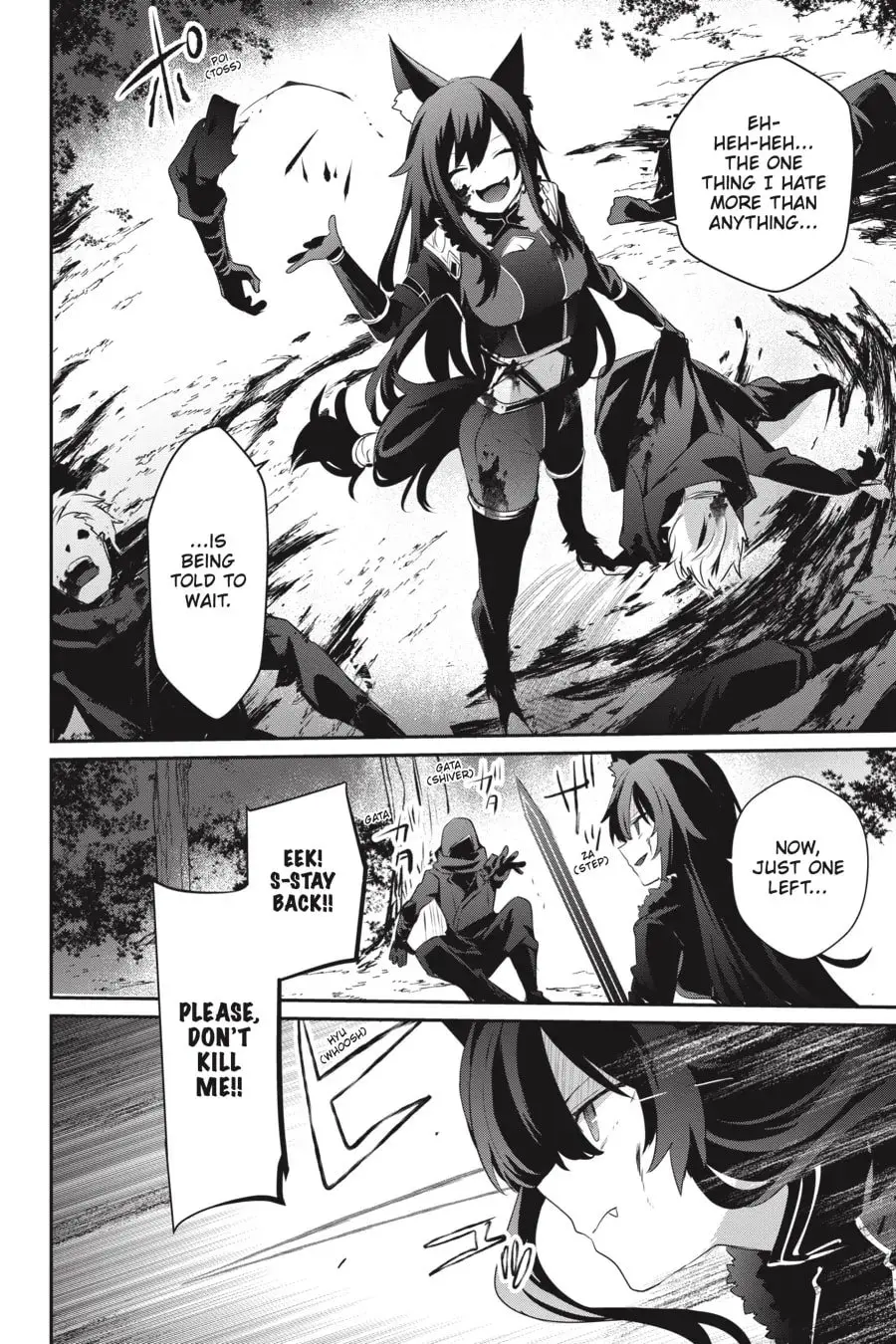 The Eminence in Shadow, chapter 35, page 14
