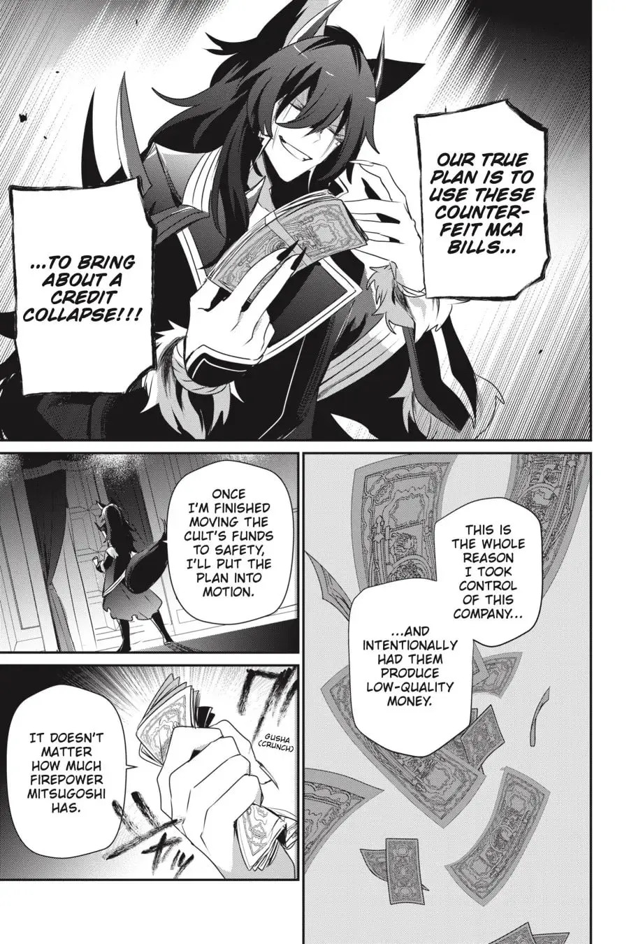 The Eminence in Shadow, chapter 36, page 3