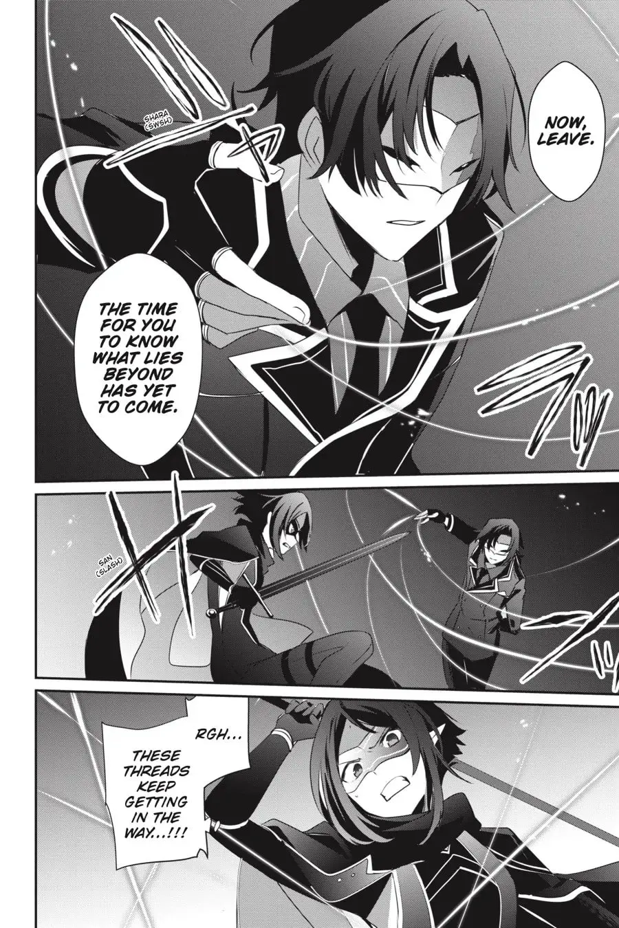 The Eminence in Shadow, chapter 36, page 26